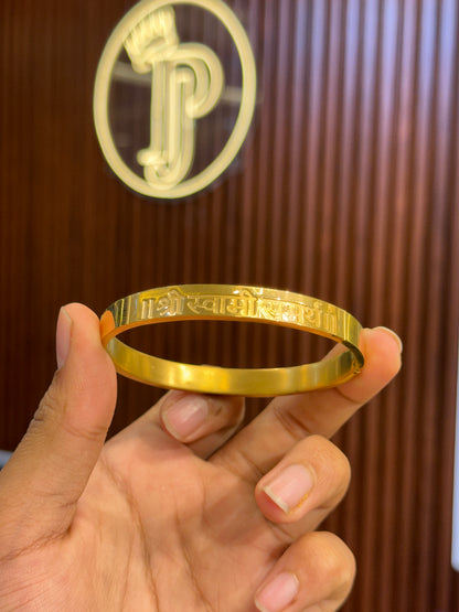 Shree swami samarth kada ⭐⭐⭐⭐⭐ 4.6 (5,120)