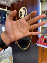 Sachin chain
