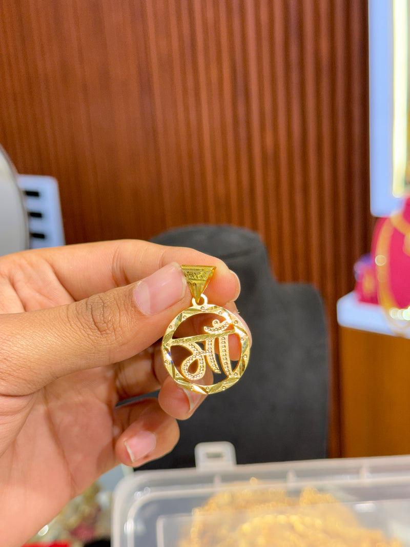 Pendent