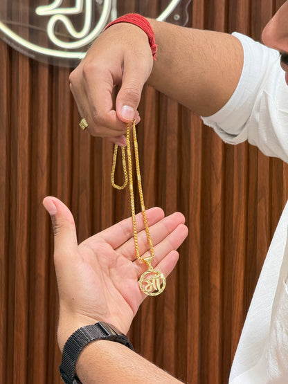 Chain + ( maa )pendant ⭐⭐⭐⭐⭐ 4.6 (22,540)