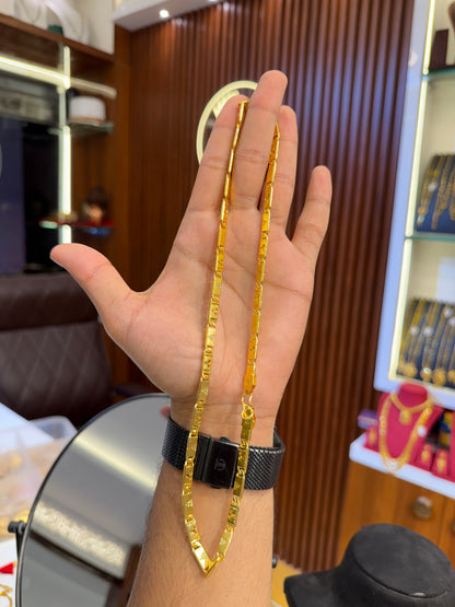 Chain ⭐⭐⭐⭐☆ 4.0 (13,200)
