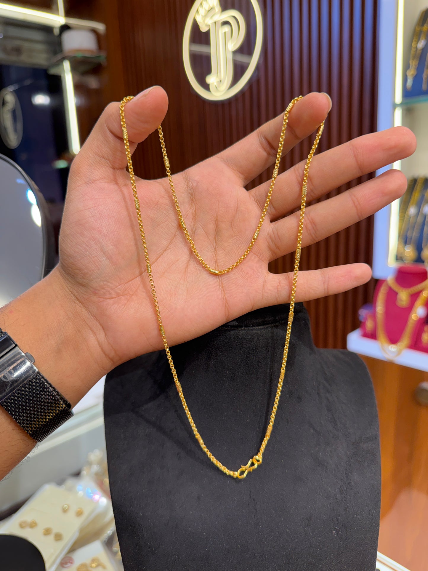 Chain ⭐⭐⭐⭐☆ 4.0 (13,200)