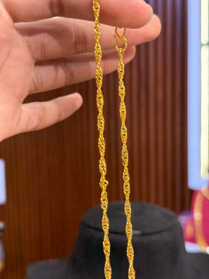 Chain ⭐⭐⭐⭐☆ 4.3 (14,950)