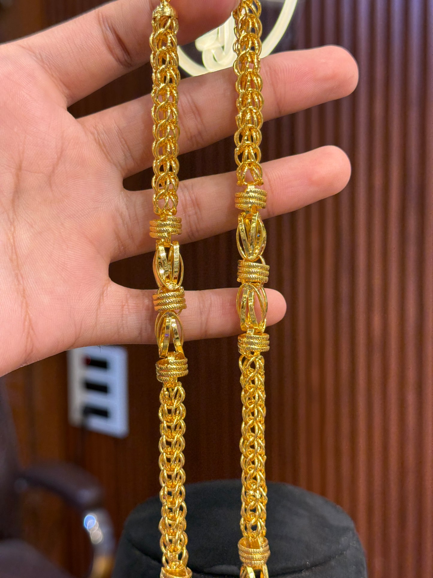 Chain ⭐⭐⭐⭐☆ 4.1 (10,880)