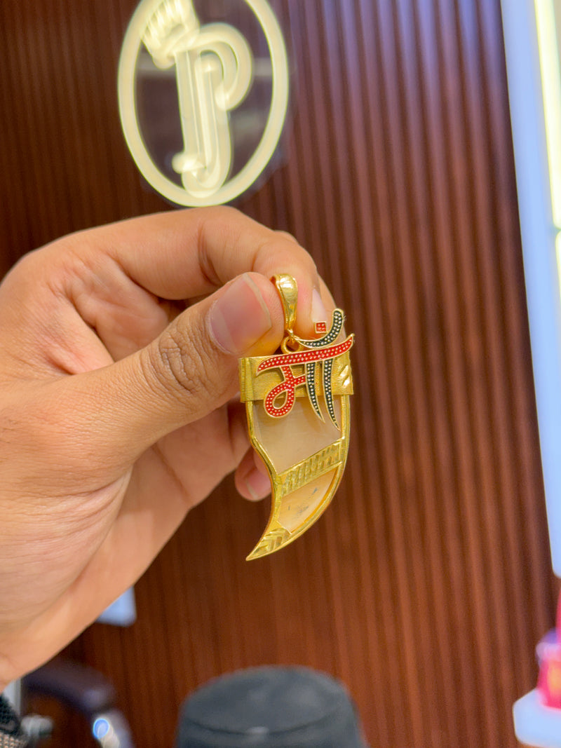 Pendent