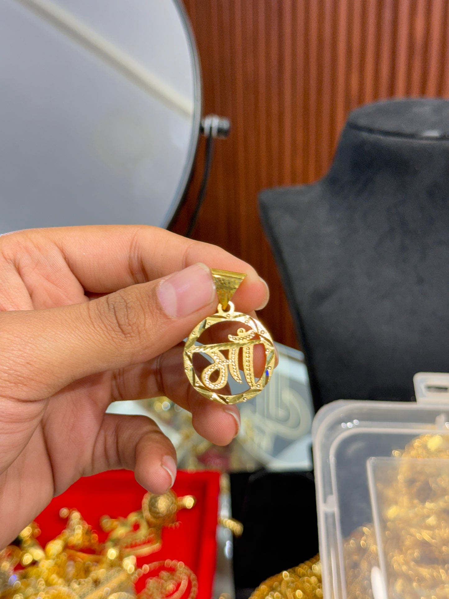 Pendent ⭐⭐⭐⭐☆ 4.4 (12,110)