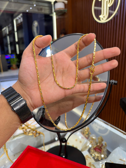 Chain ⭐⭐⭐⭐☆ 4.3 (14,950)