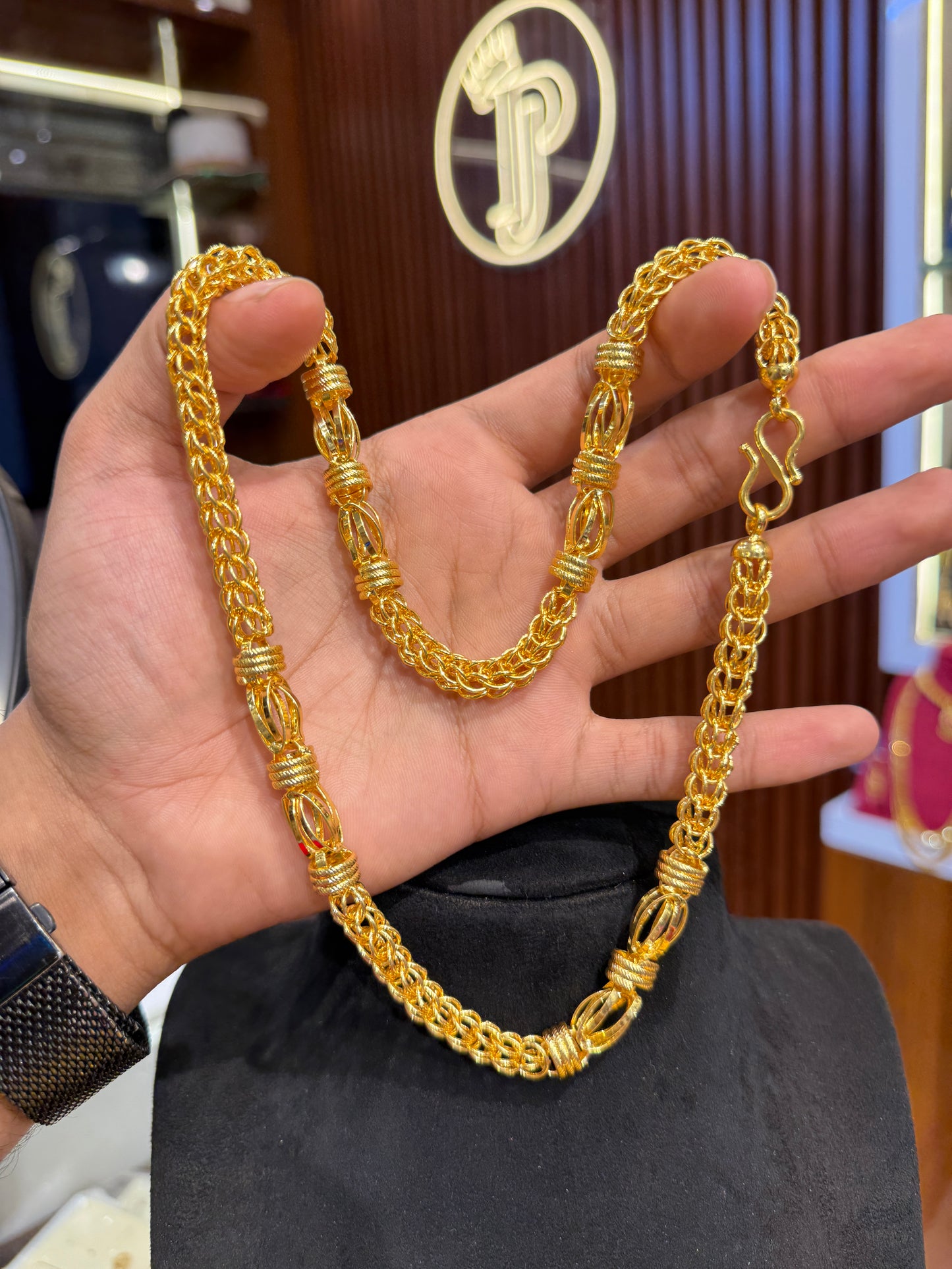 Chain ⭐⭐⭐⭐☆ 4.1 (10,880)