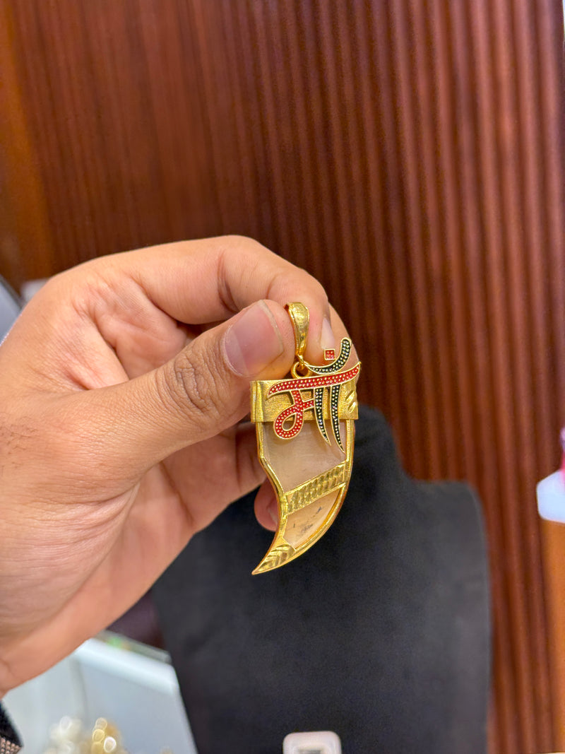 Pendent