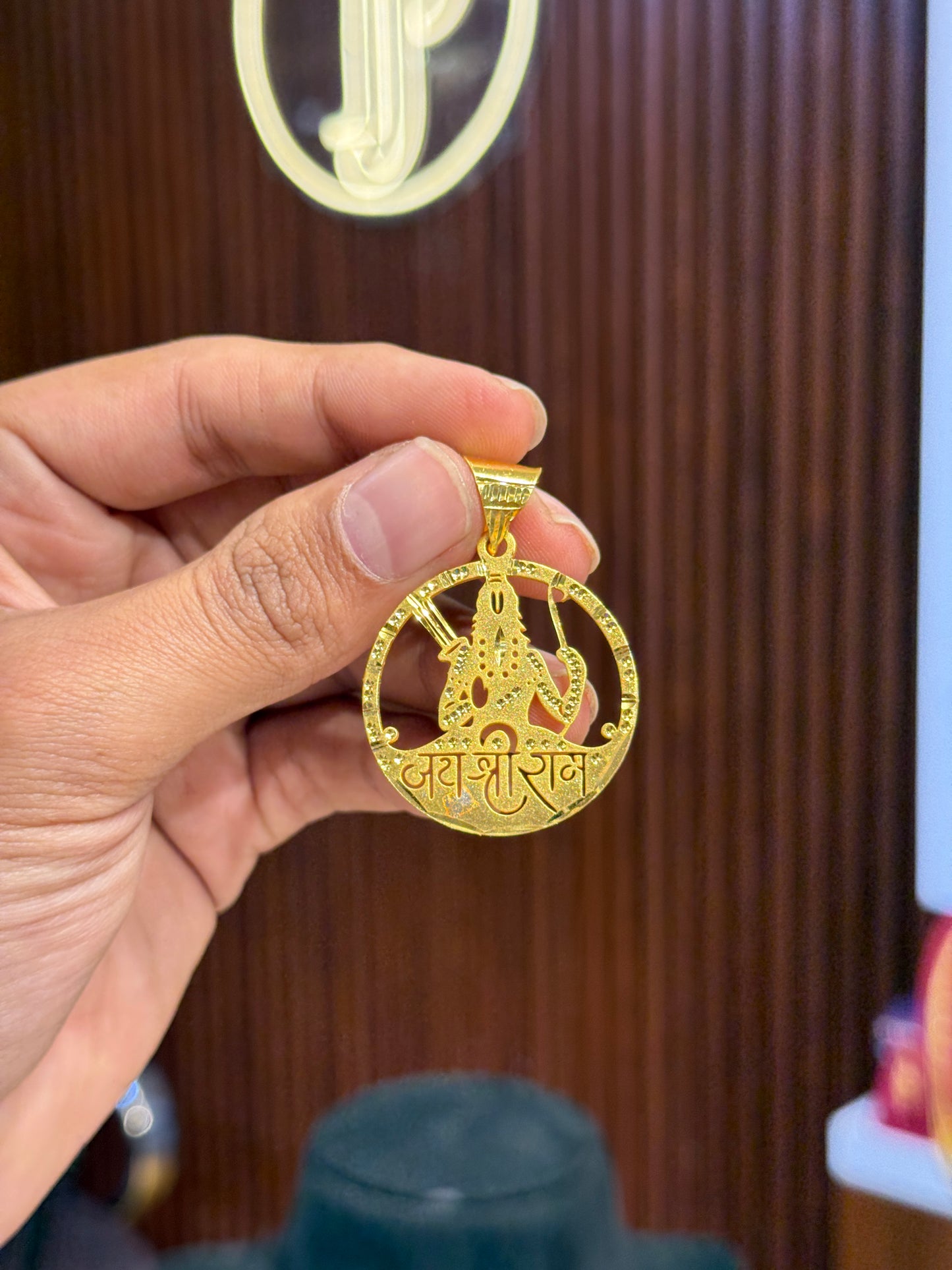 Shriram pendent ⭐⭐⭐⭐☆ 3.9 (9,750)