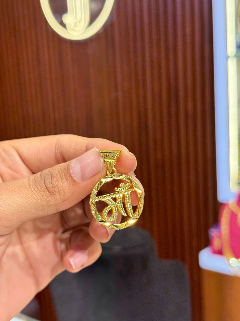 Pendent