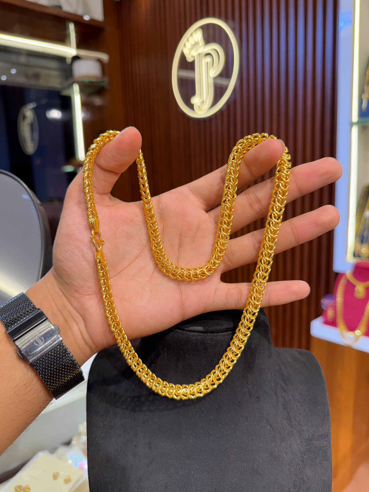 Chain ⭐⭐⭐☆☆ 3.0 (8,990)