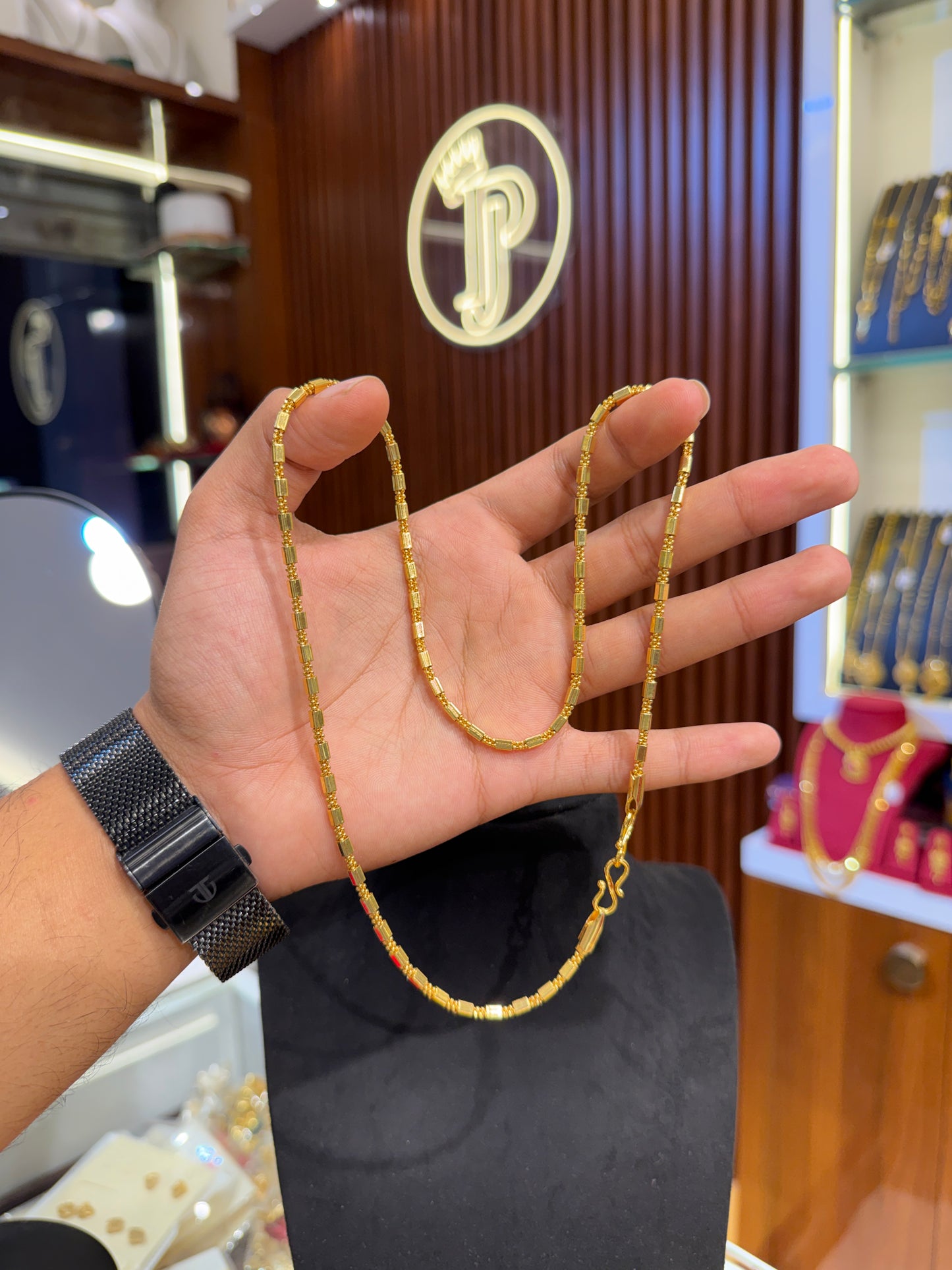 Chain ⭐⭐⭐⭐⭐ 4.9 (12,845)
