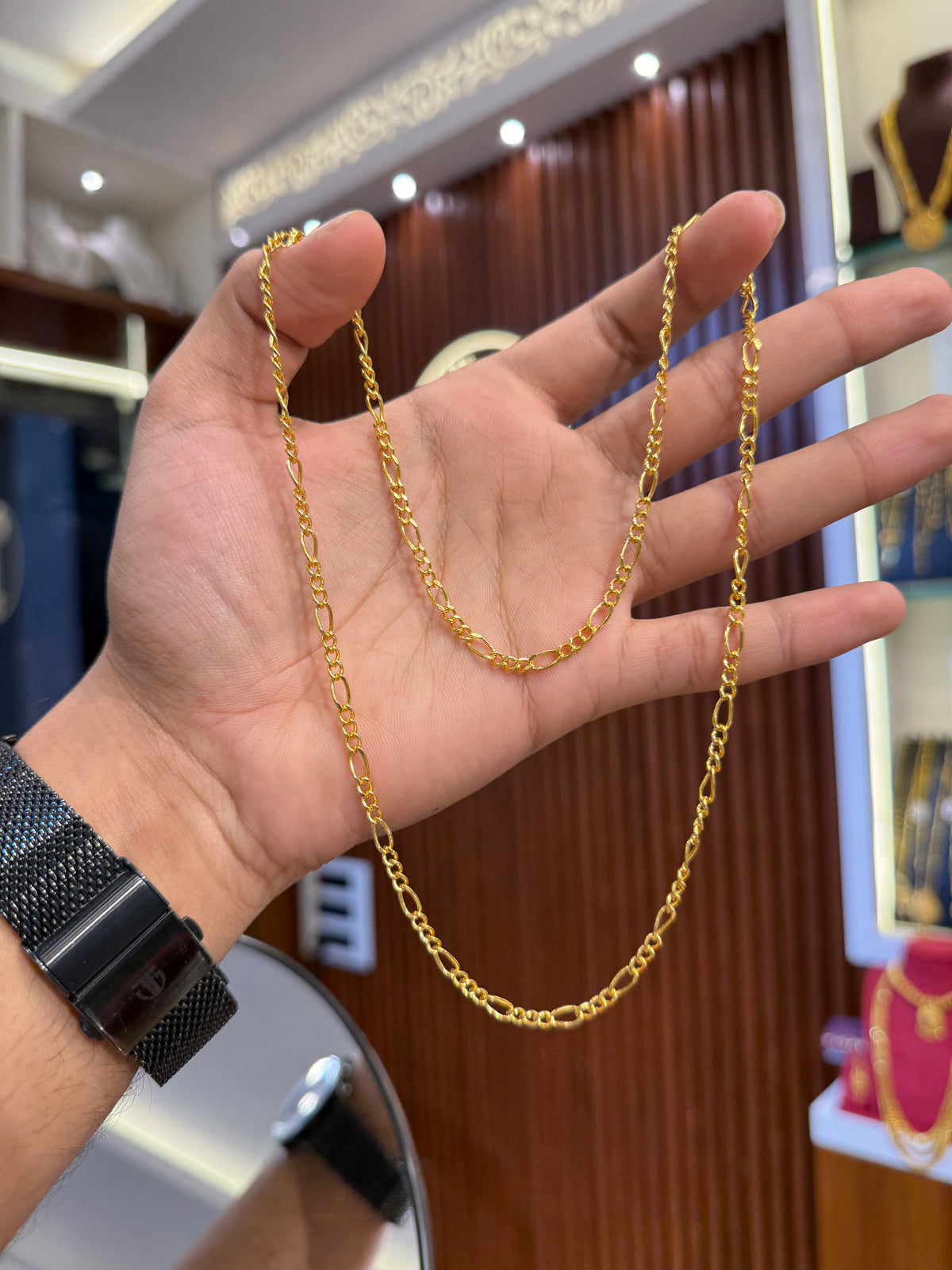 Sachin chain